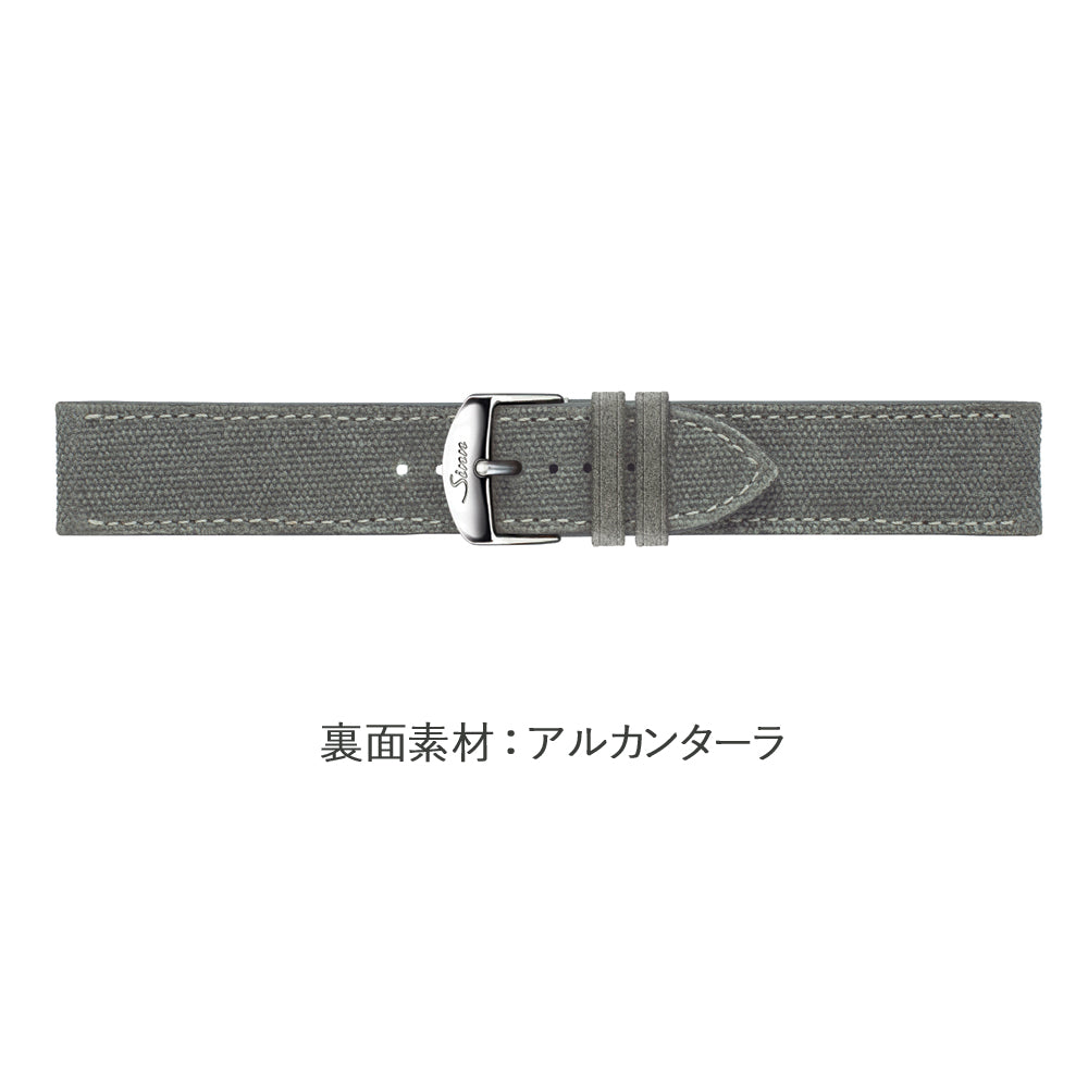 キャンバスストラップ グレー